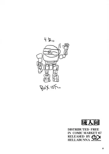 [Iruma Kamiri] Mix Yakisoba ga Kuru Fhentai - Page 8