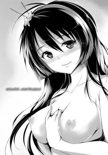 [Maruwa Tarou] Shoujo Nostalgica Fhentai - Page 144