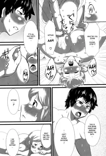 [Sasaki Maru] Boshi  Nyuuyoku | Mother&Son are Bathing Fhentai - Page 10