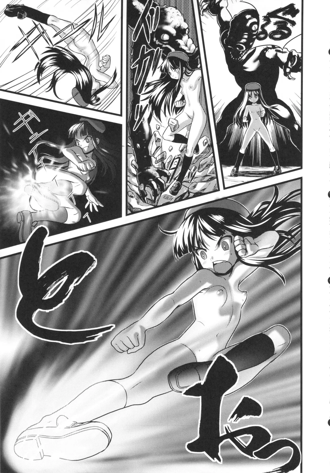 [Nanashi] Hadakahime Honoka Zecchou Kakusei Buta Koubi Fhentai - Page 9