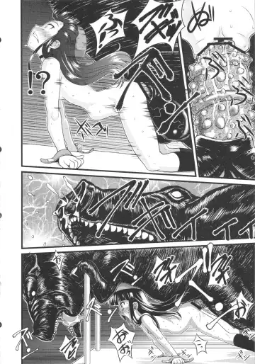 [Nanashi] Hadakahime Honoka Zecchou Kakusei Buta Koubi Fhentai - Page 40