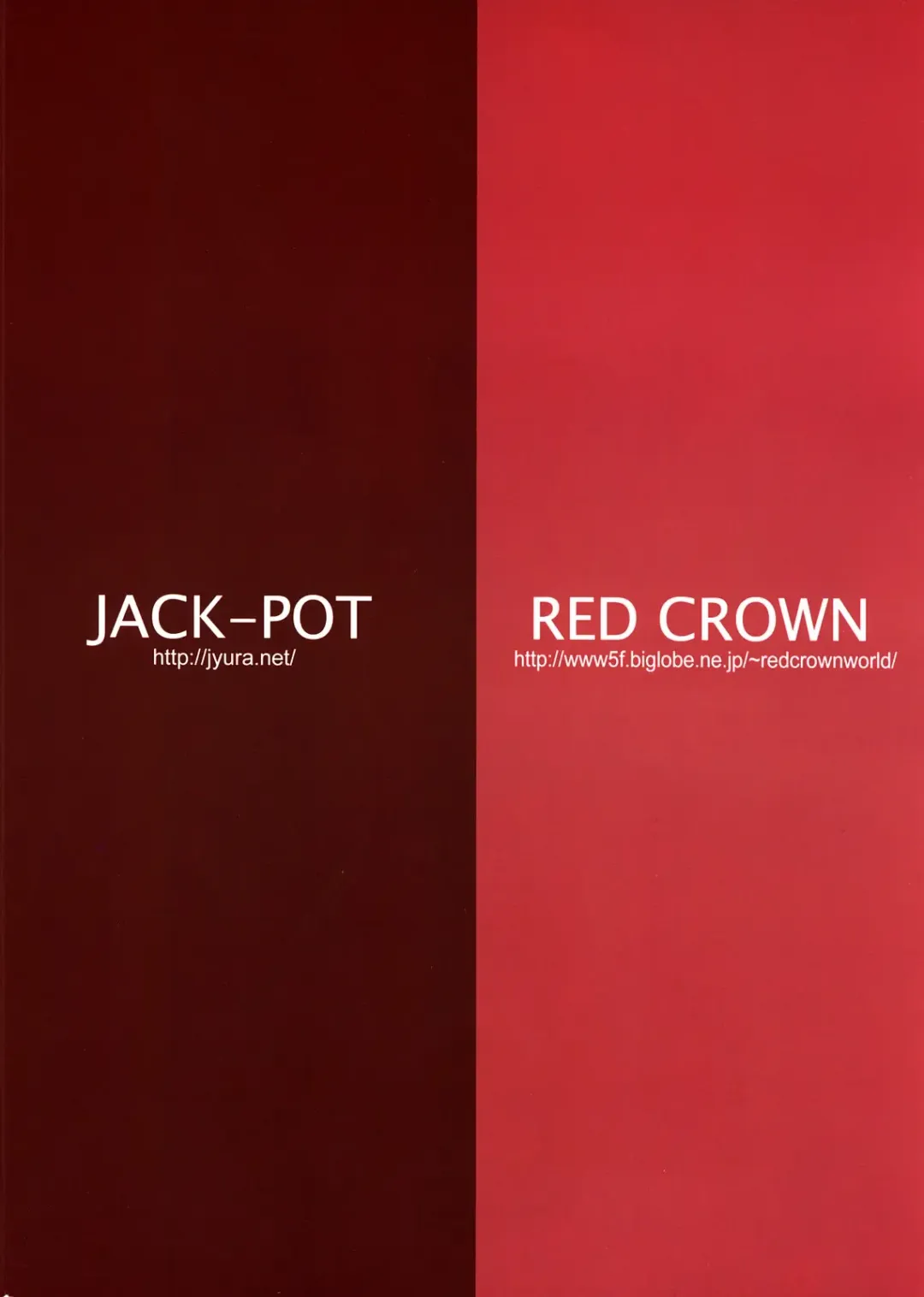 [Ishigami Kazui - Jyura] Oppai Meister Fhentai - Page 22