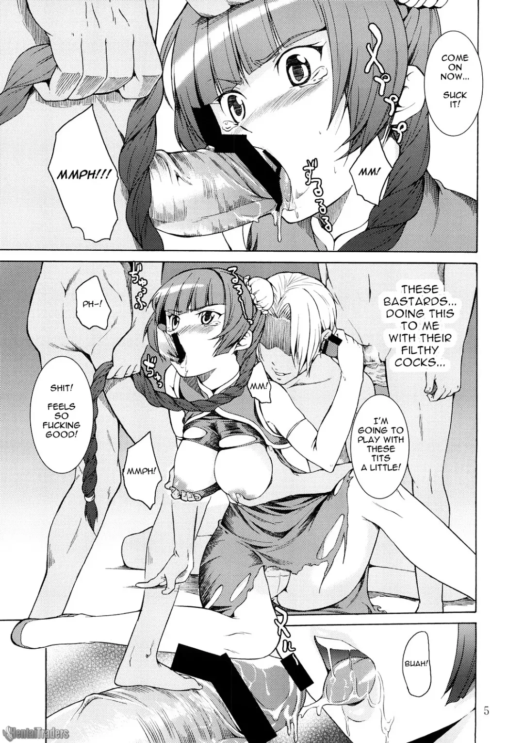 [Ishigami Kazui - Jyura] Oppai Meister Fhentai - Page 4