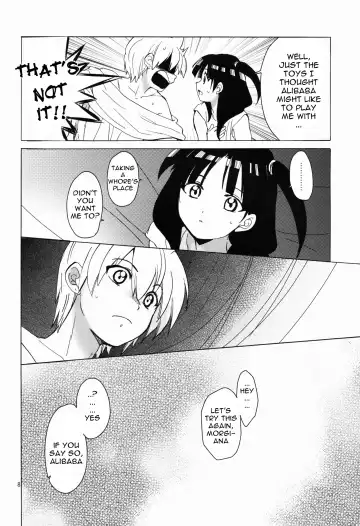 [Heizo - Kitoen] ALI×MORU Fhentai.net - Page 8