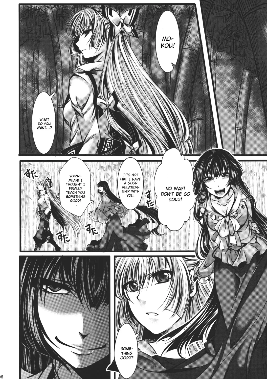 [Hal] Fushichou Gari -Zen- Fhentai - Page 6