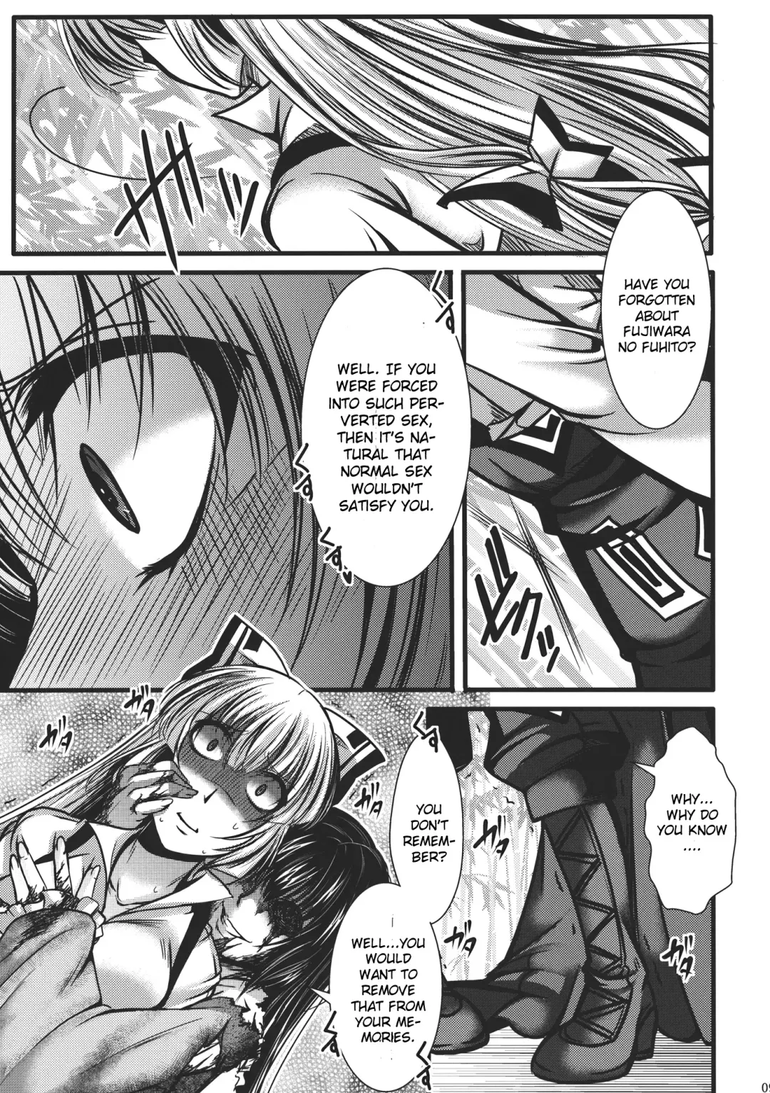 [Hal] Fushichou Gari -Zen- Fhentai - Page 9