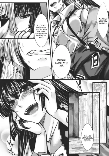 [Hal] Fushichou Gari -Zen- Fhentai.net - Page 10