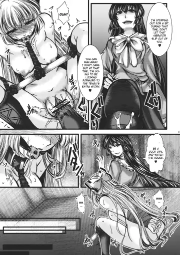 [Hal] Fushichou Gari -Zen- Fhentai.net - Page 15