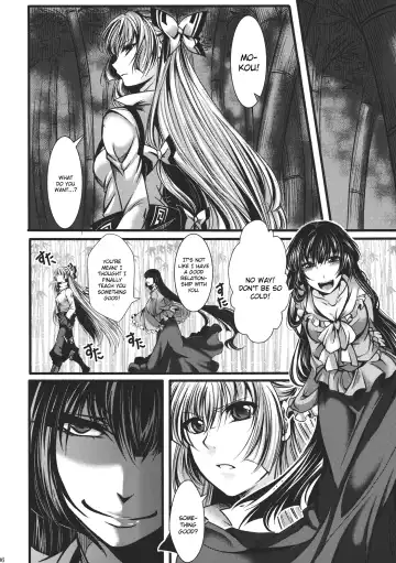 [Hal] Fushichou Gari -Zen- Fhentai.net - Page 6