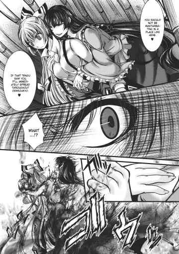 [Hal] Fushichou Gari -Zen- Fhentai.net - Page 7