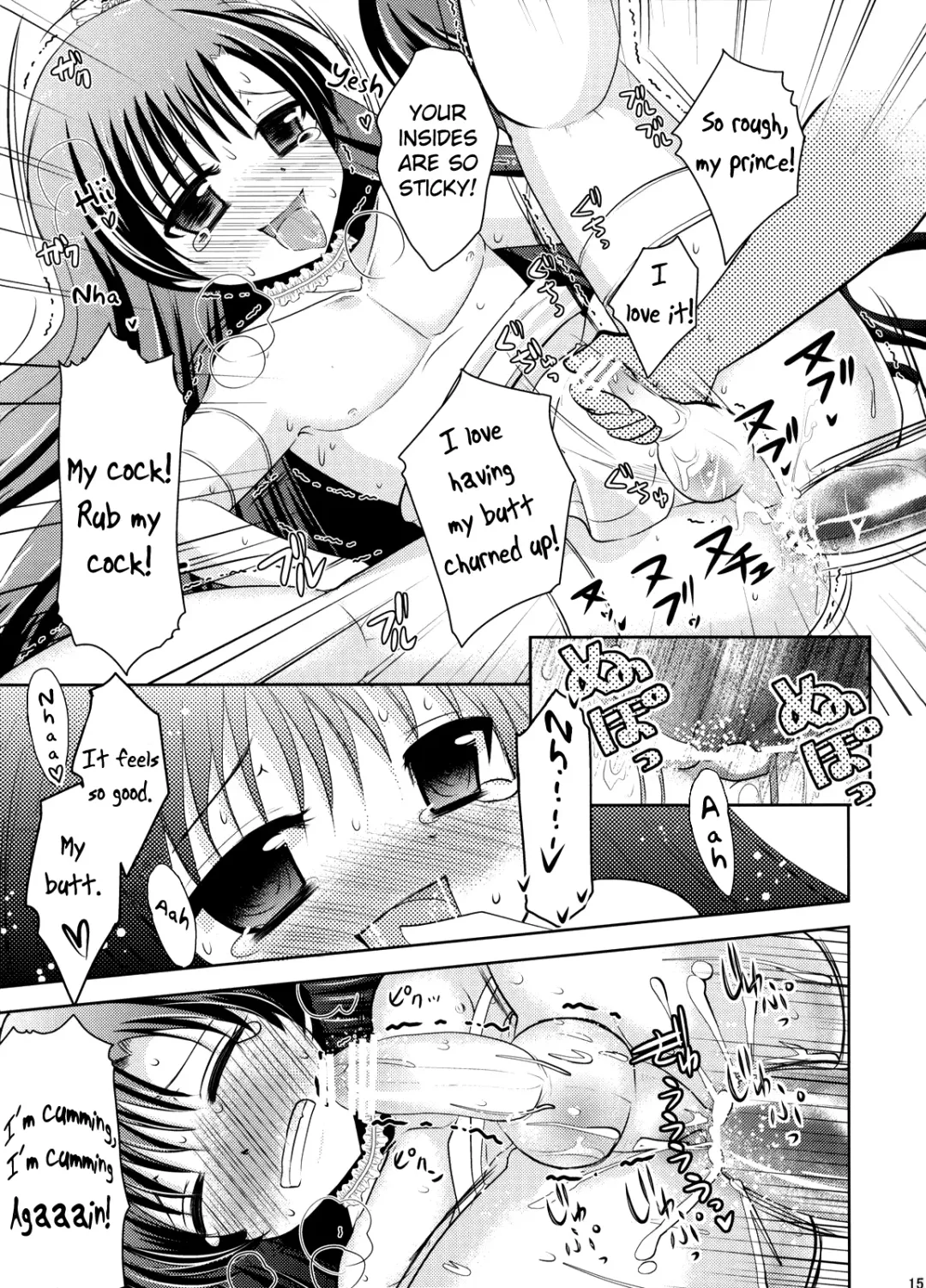 [Dynamite Moca] Nemureru Mori no Otokonoko | The Boy of the Sleeping Forest Fhentai - Page 14