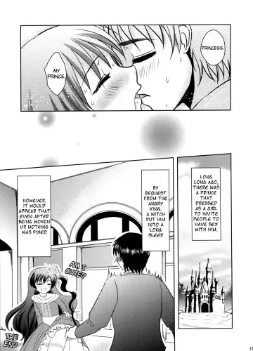 [Dynamite Moca] Nemureru Mori no Otokonoko | The Boy of the Sleeping Forest Fhentai - Page 16