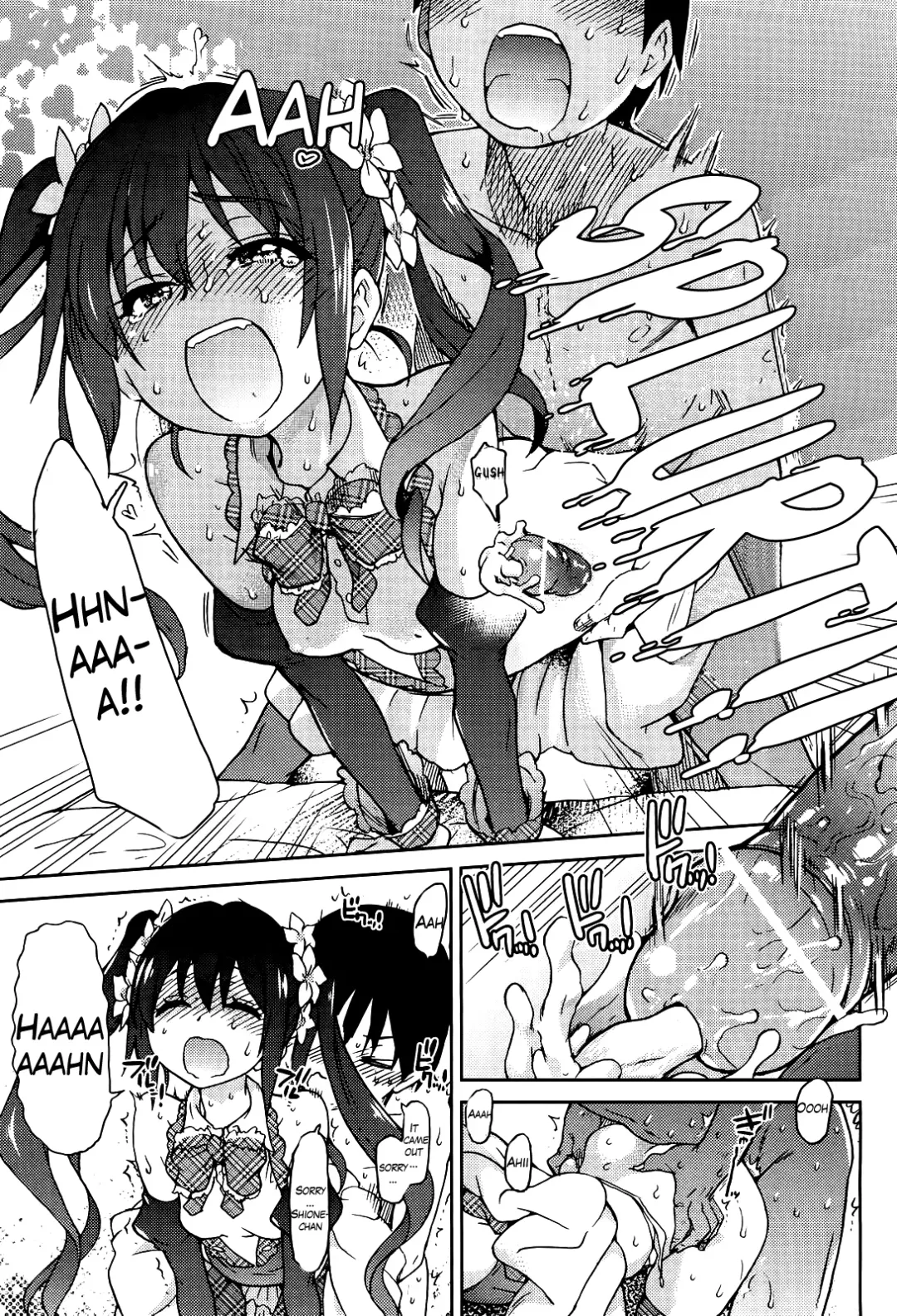 [Shiwasu No Okina] You're My Idol Fhentai - Page 31