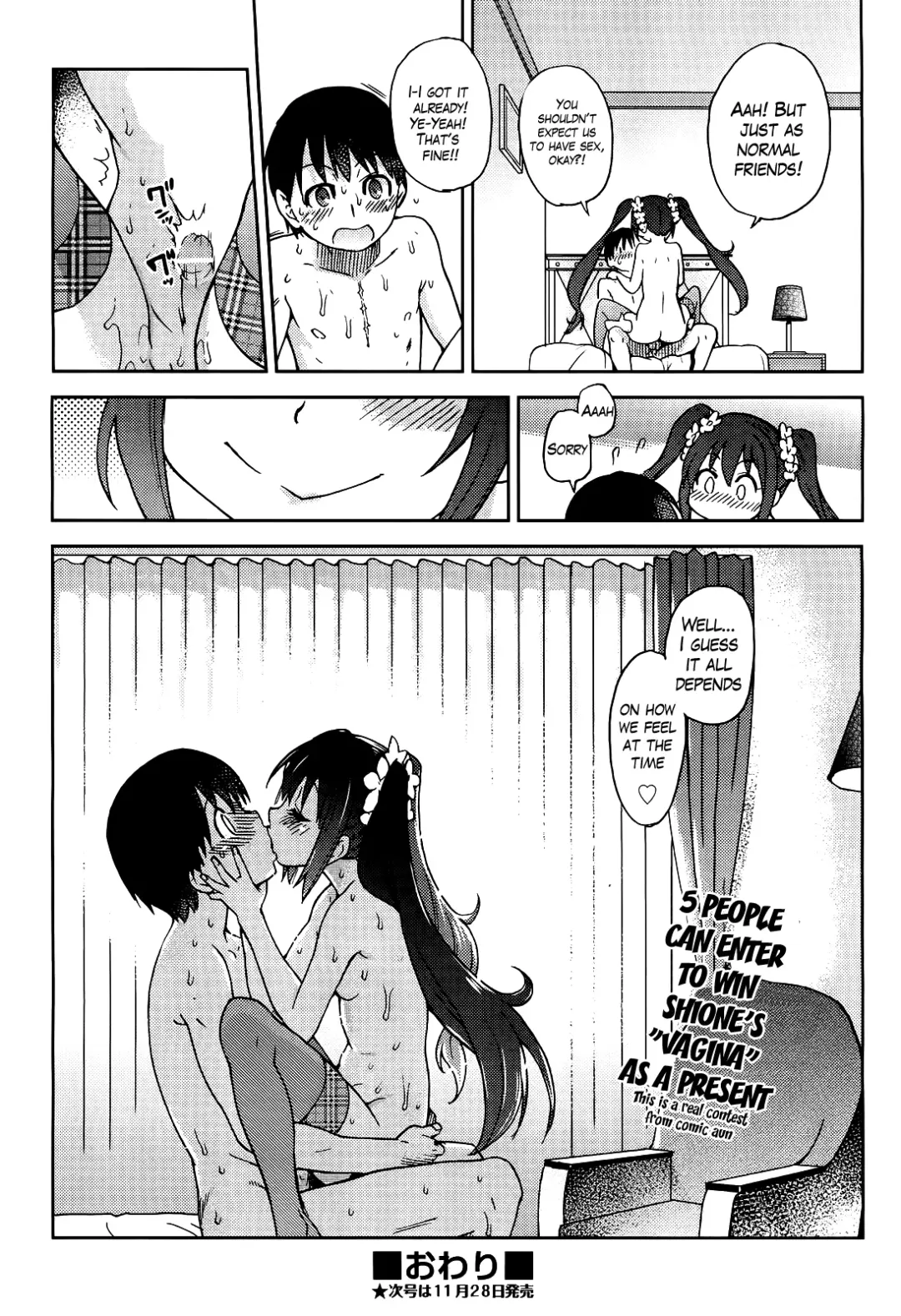 [Shiwasu No Okina] You're My Idol Fhentai - Page 41