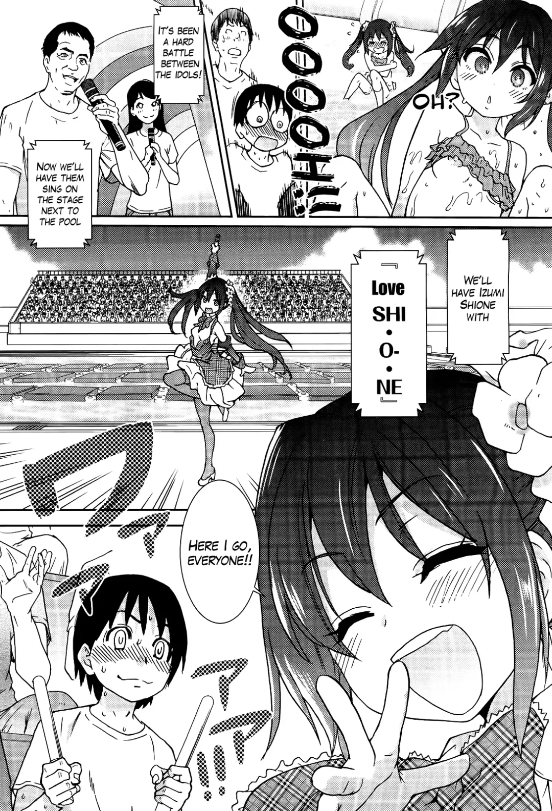 [Shiwasu No Okina] You're My Idol Fhentai - Page 5