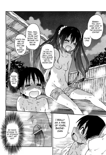 [Shiwasu No Okina] You're My Idol Fhentai - Page 12