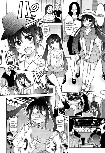 [Shiwasu No Okina] You're My Idol Fhentai - Page 2