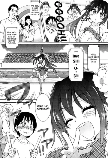 [Shiwasu No Okina] You're My Idol Fhentai - Page 5