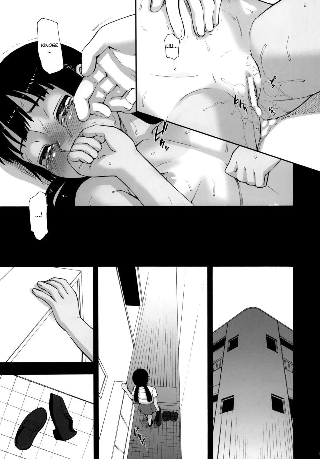 [Meramera Jealousy] Anemone Shoukougun 2.10 - Anemone Syndrome 2.10 Fhentai - Page 24