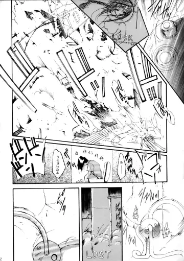 [Kimimaru] Pink Vacation Fhentai - Page 71