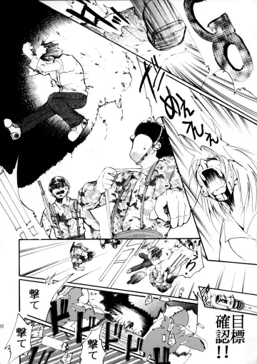 [Kimimaru] Pink Vacation Fhentai - Page 87