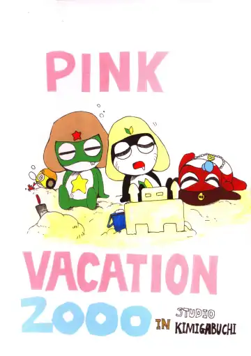 [Kimimaru] Pink Vacation Fhentai - Page 94