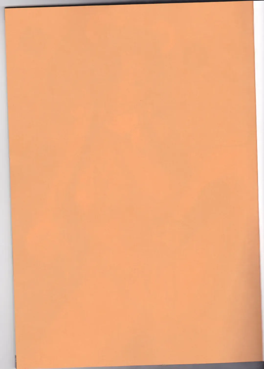 [Meiya] Itachi no Nikukyuu Taizen EXTEND Fhentai - Page 2