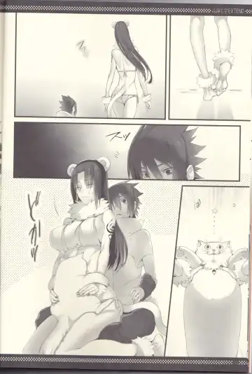 [Meiya] Itachi no Nikukyuu Taizen EXTEND Fhentai - Page 10