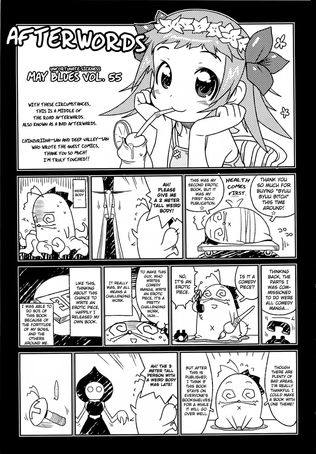 [Satsuki Itsuka] Yorimichi Loli Bitch | Stopping on the Way To Be a Loli Bitch Fhentai - Page 9