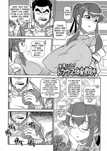 [Satsuki Itsuka] Yorimichi Loli Bitch | Stopping on the Way To Be a Loli Bitch Fhentai.net - Page 12