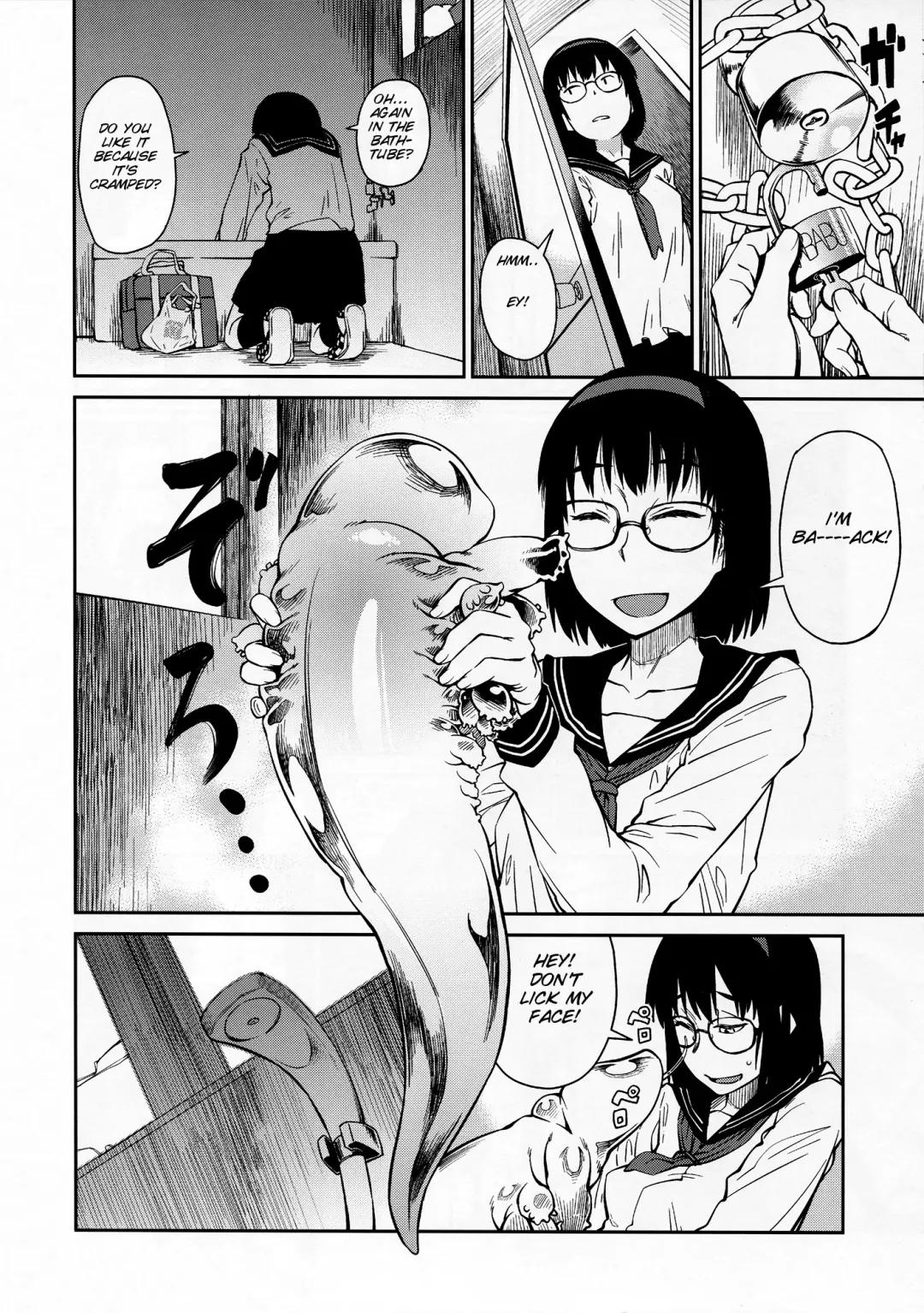 [Shimimaru] Yokushitsu no Igyou Fhentai - Page 10