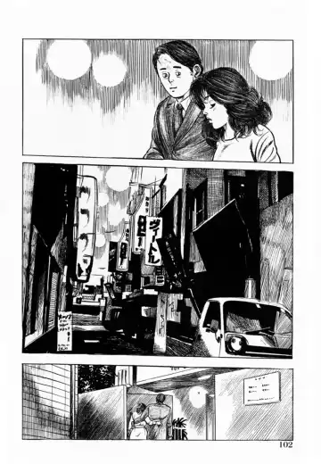 [Misawa Shin] Shakkin Zuma Niku Hensai Fhentai - Page 105