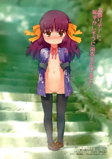 Overknee Socks Catalog Fhentai - Page 4