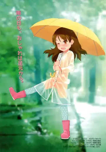 Overknee Socks Catalog Fhentai - Page 8