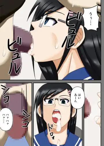 Sennou Saimin Club ~ Iinchou Omocha-ka Keikaku ~ Fhentai - Page 25