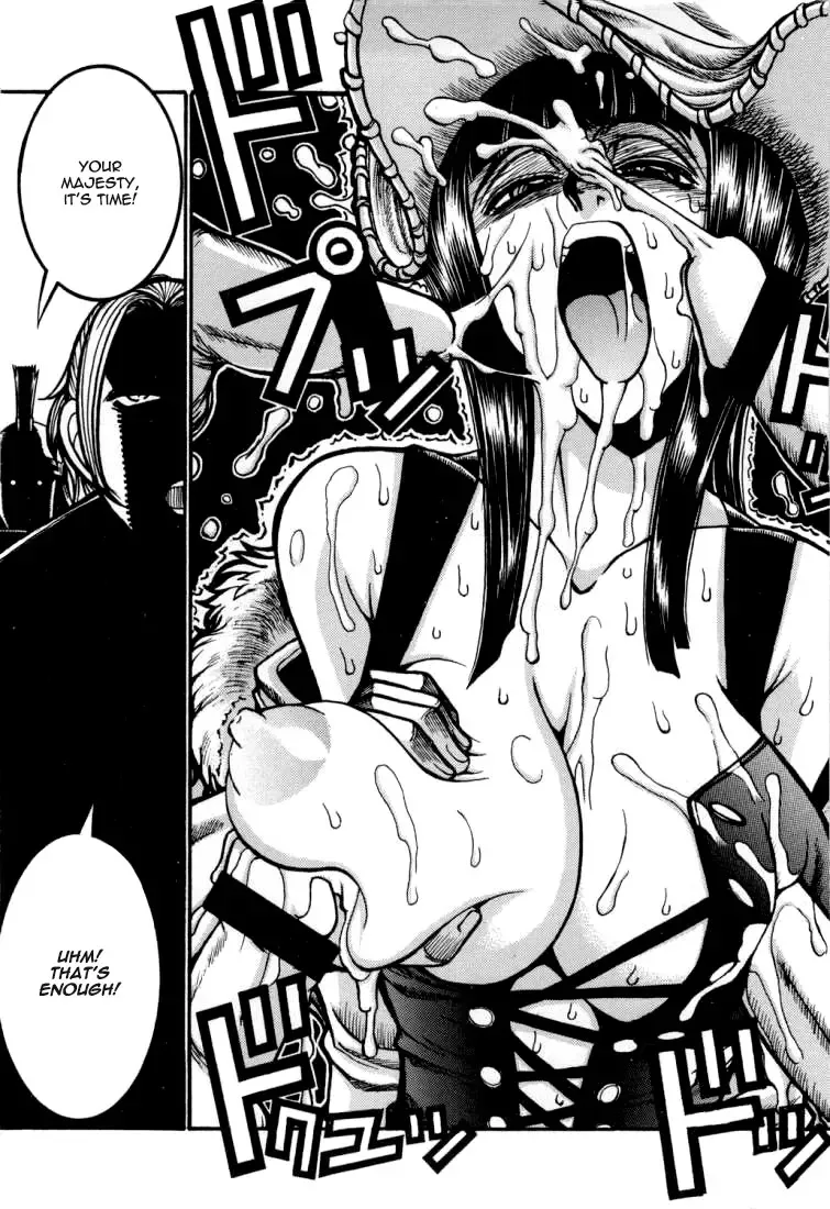 [Hirano Kouta] Nanakuni-hime Fhentai - Page 10