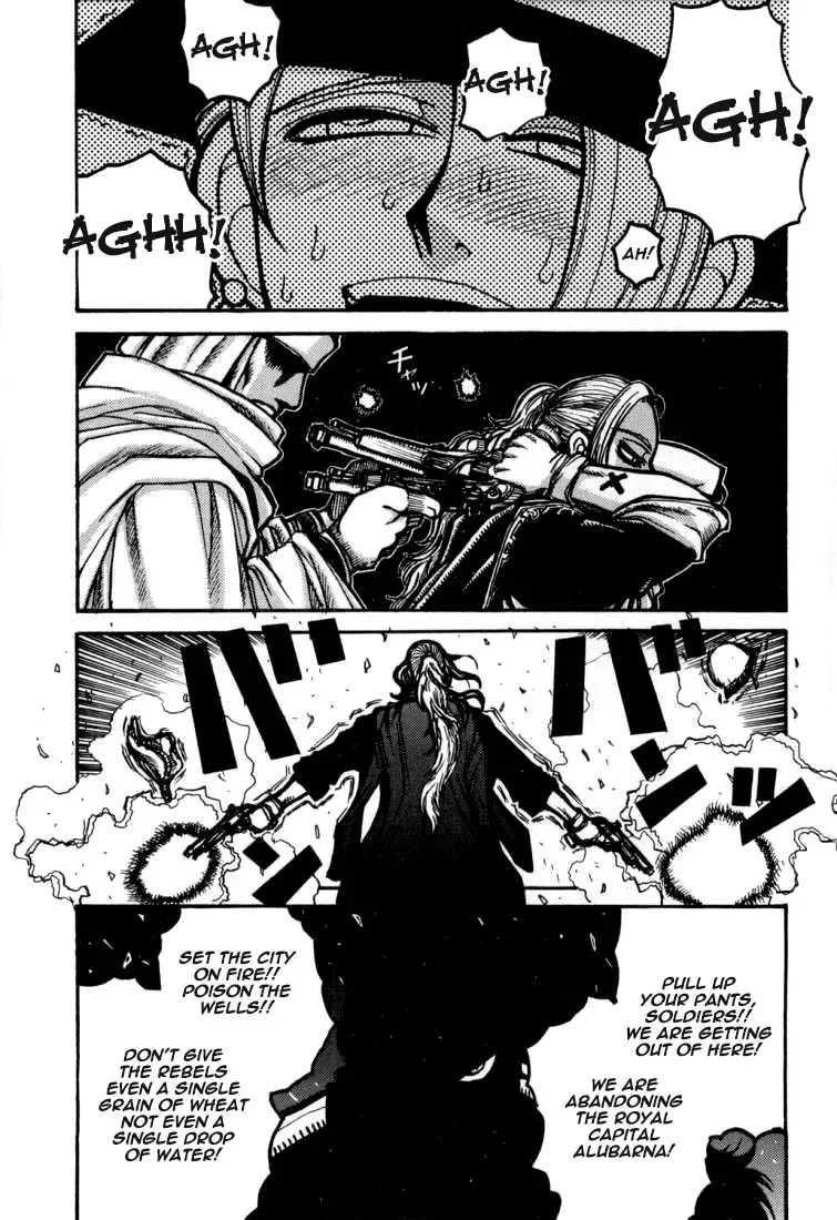 [Hirano Kouta] Nanakuni-hime Fhentai - Page 11