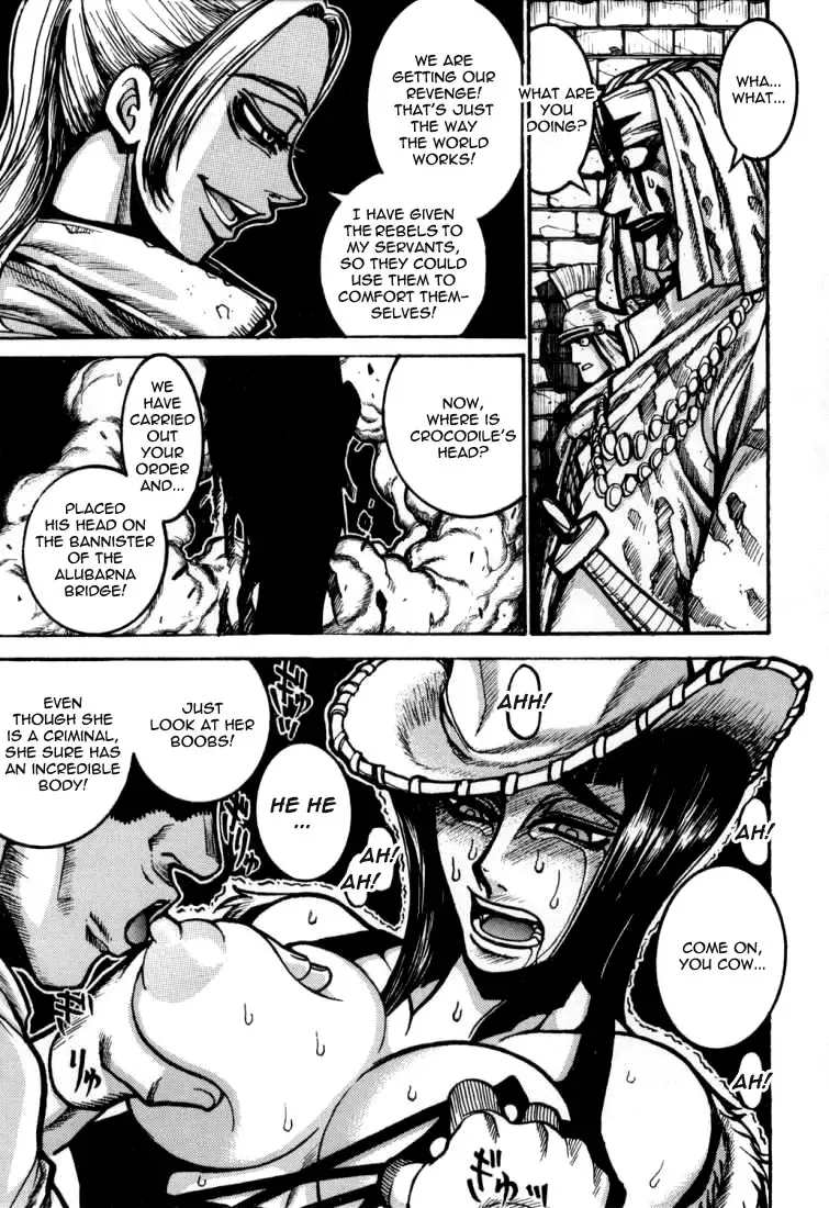 [Hirano Kouta] Nanakuni-hime Fhentai - Page 7