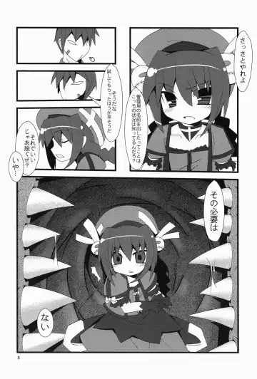 [Su Kanchou Na Mo] Naedoko no Jikan Fhentai - Page 8