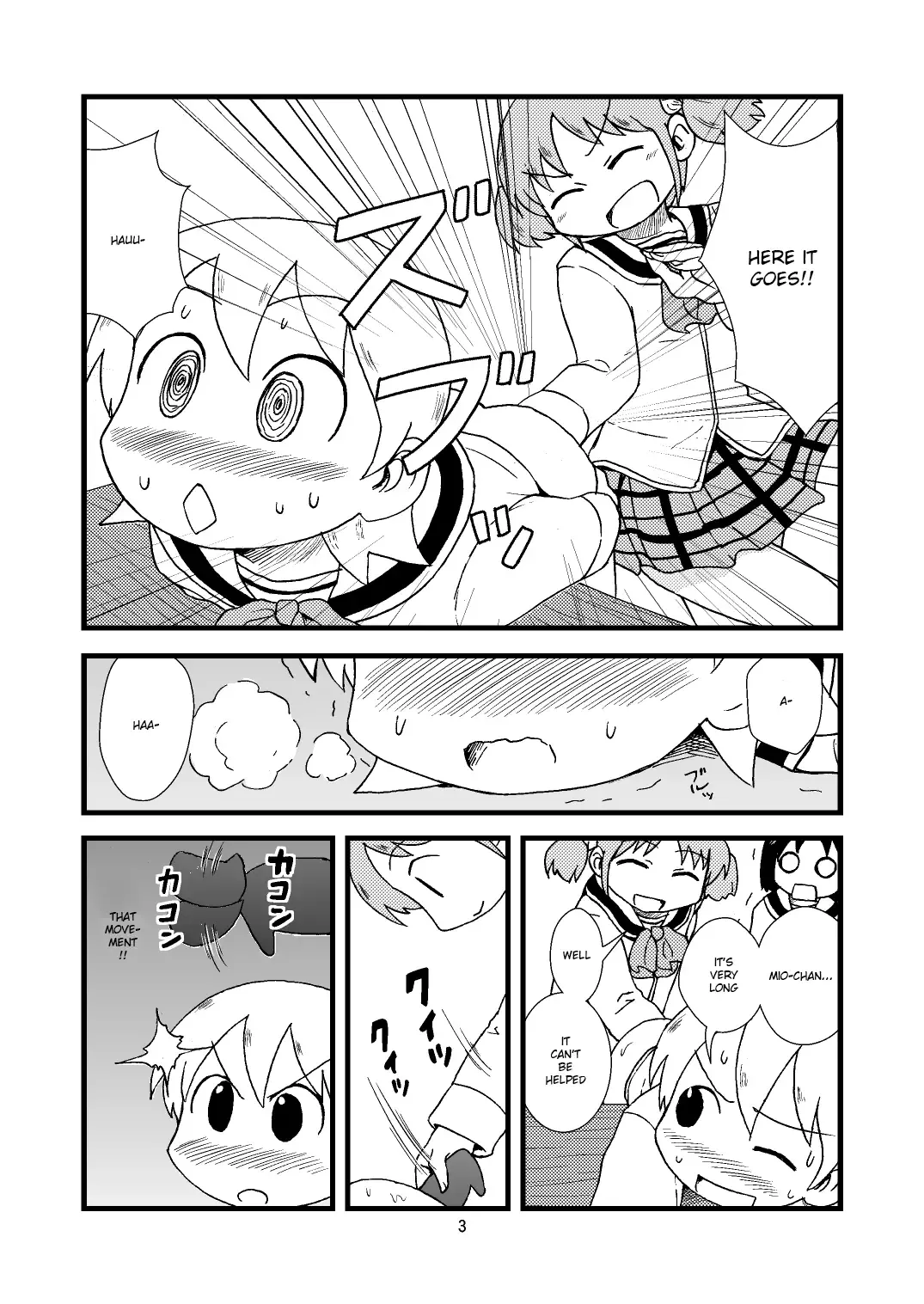 [Gachonjirou] Yukko ni Tsukkomi Manga Fhentai.net - Page 3