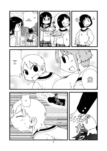 [Gachonjirou] Yukko ni Tsukkomi Manga Fhentai.net - Page 6