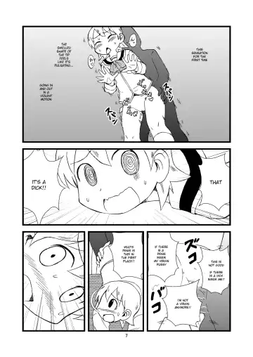 [Gachonjirou] Yukko ni Tsukkomi Manga Fhentai.net - Page 7