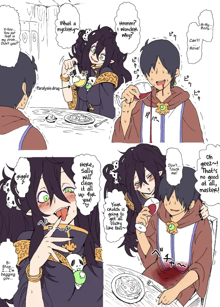 [Yanagida Fumita] A Priest's Journey in a RPG World Fhentai - Page 18