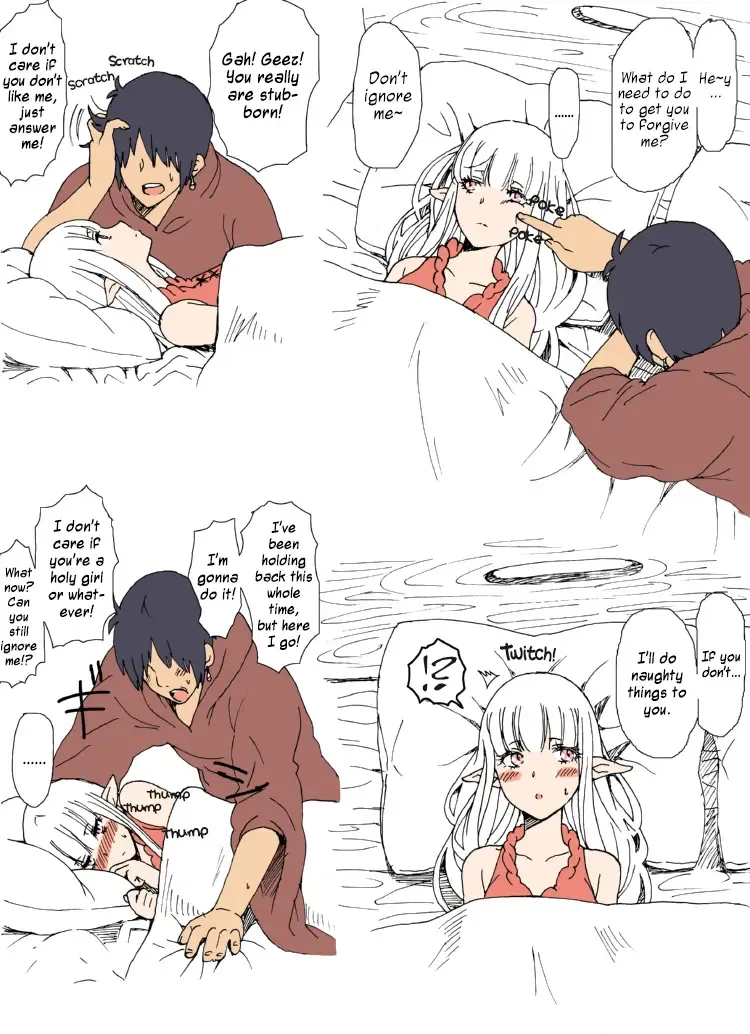 [Yanagida Fumita] A Priest's Journey in a RPG World Fhentai - Page 25