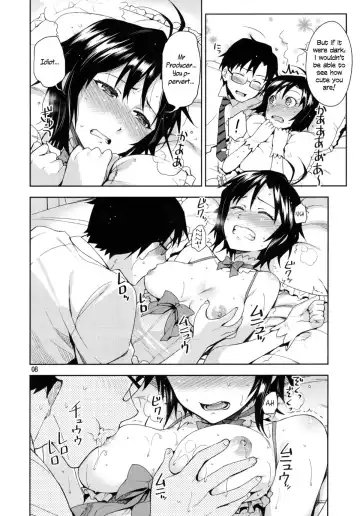 [Otsumami] Ore no Makoto no Ohime-sama | Makoto My Princess Fhentai - Page 8