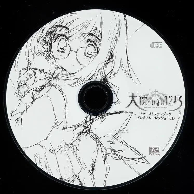 Tenshi no Inai Juunigatsu - December when there is no angel Fhentai - Page 47