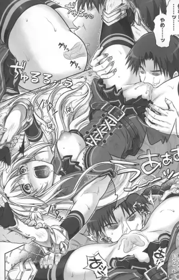 [Izumi - Reizei] T-12 Koooi Kishi Fhentai - Page 7