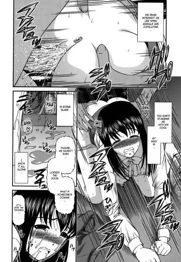 [Shion] Kuroyume Karte - Karte 16 Risa Fhentai.net - Page 12