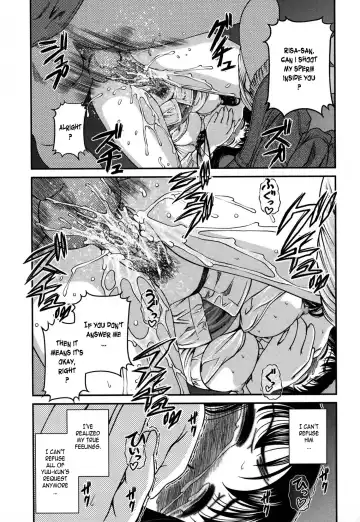 [Shion] Kuroyume Karte - Karte 16 Risa Fhentai.net - Page 15