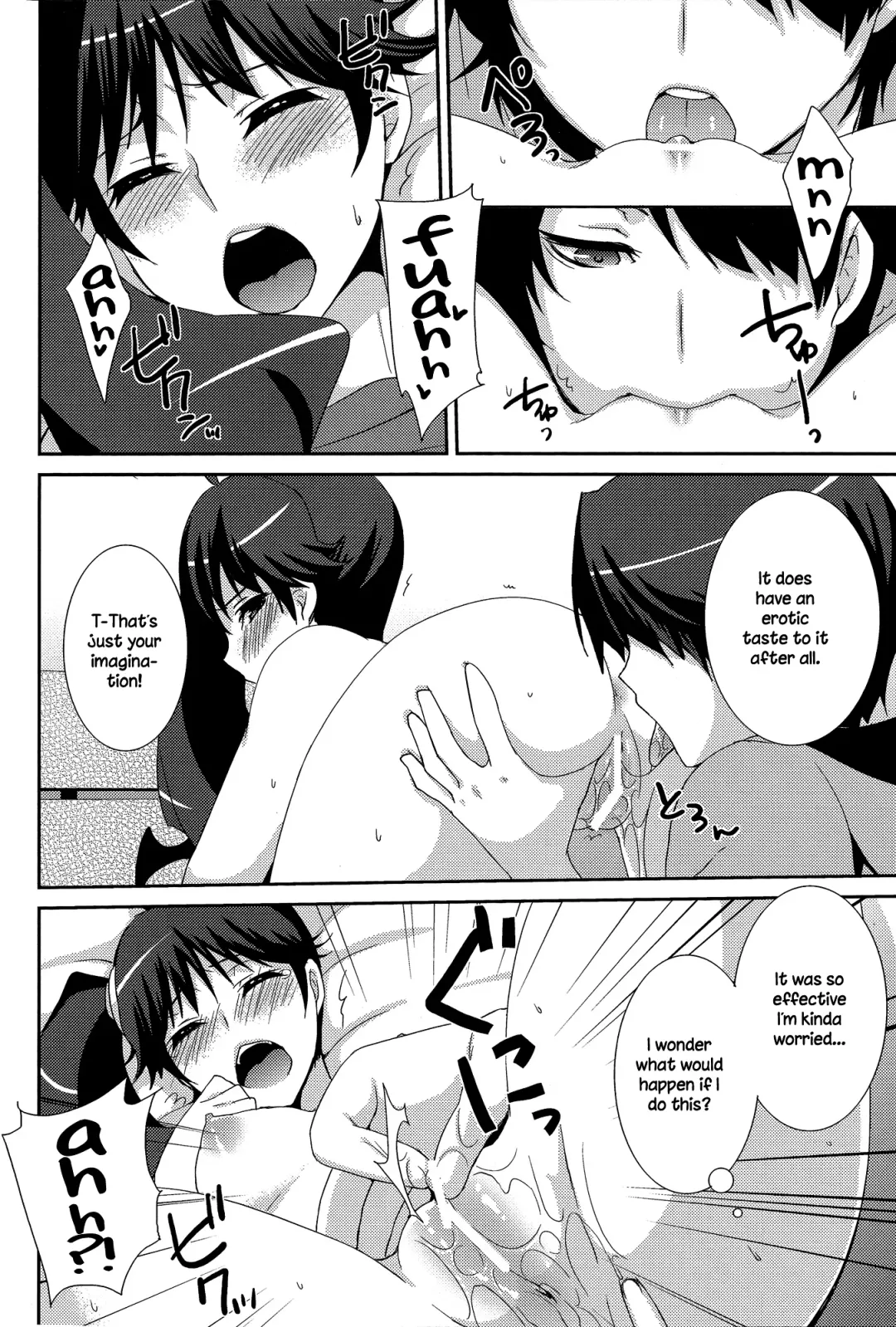 [Yukian] Karen Hypno Fhentai.net - Page 10